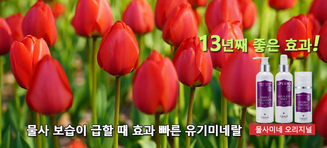 ̳  12° 